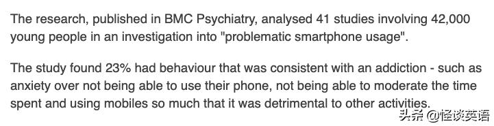 想积累好词语看什么书,想备考雅思你需要掌握多少词汇量