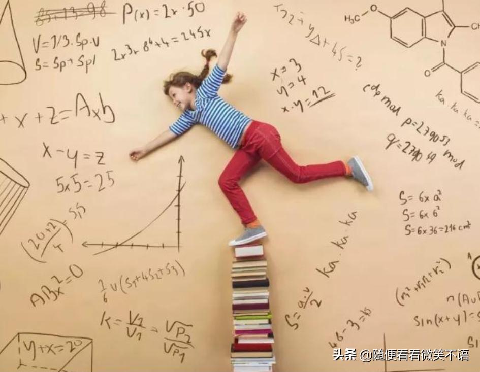 初一数学考不满分怎么提高,初一数学考得不理想应该怎么补救