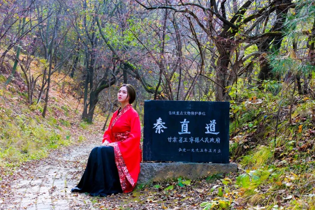 赞美庆阳的美景,庆阳的美