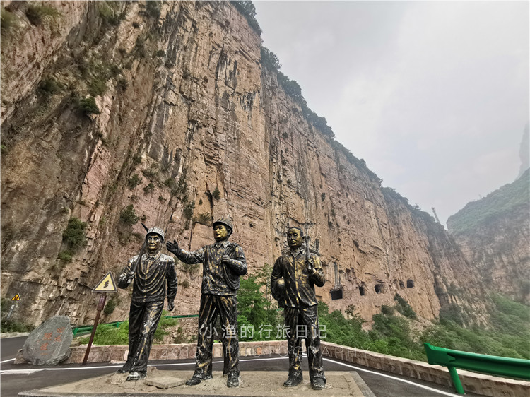 太行山里的张家界,太行山张家界美景