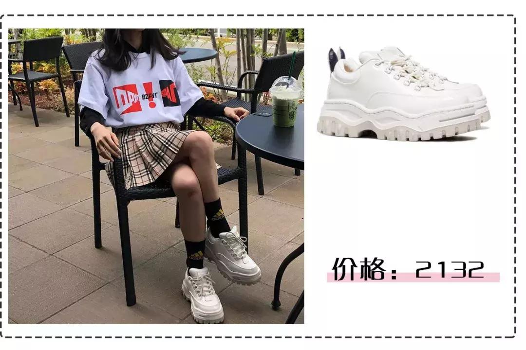 杨超越还卖村花人设？脚下踩着的这双鞋彻底出卖了她