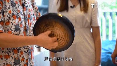 纳米无明火纪录片,纳米无明火