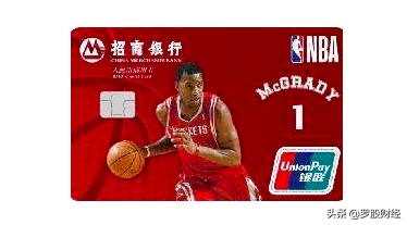 联名卡和普通储蓄卡有什么区别,应该申请联名卡还是普通卡