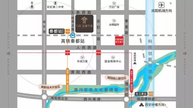 万科金域华府精装房质量,万科金域华府最好地段