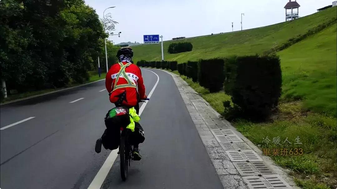 一个“疯老师”和11个“问题学生”的一场孤注一掷的冒险