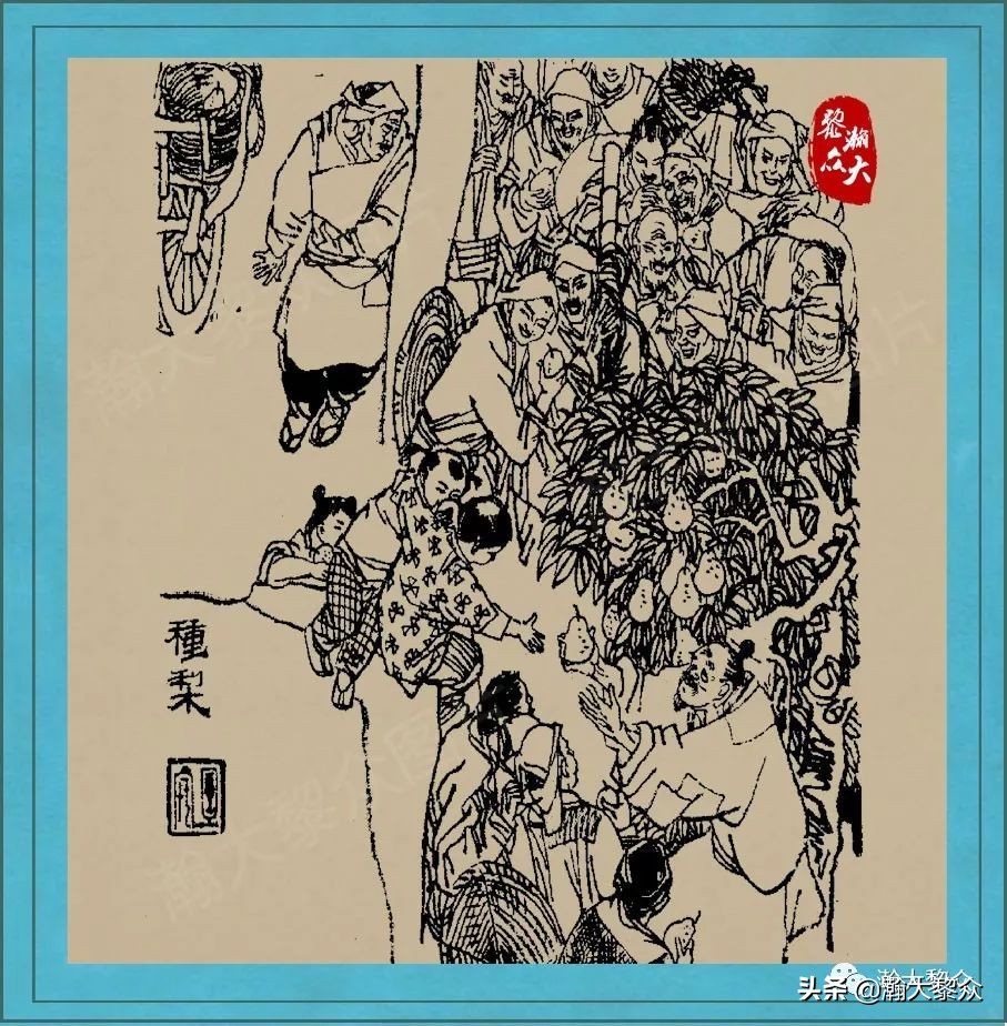 聊斋鬼故事图,刘旦宅聊斋百图全文