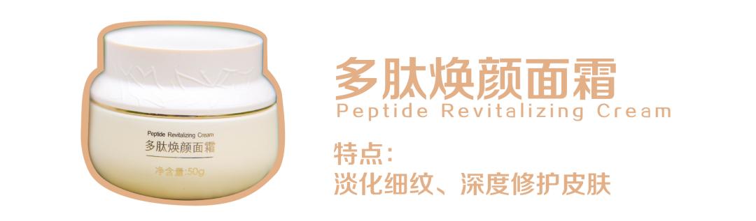 澶忔棩瀹濊棌韬綋鎶ょ悊,澶忔棩鎶よ偆绉樼睄