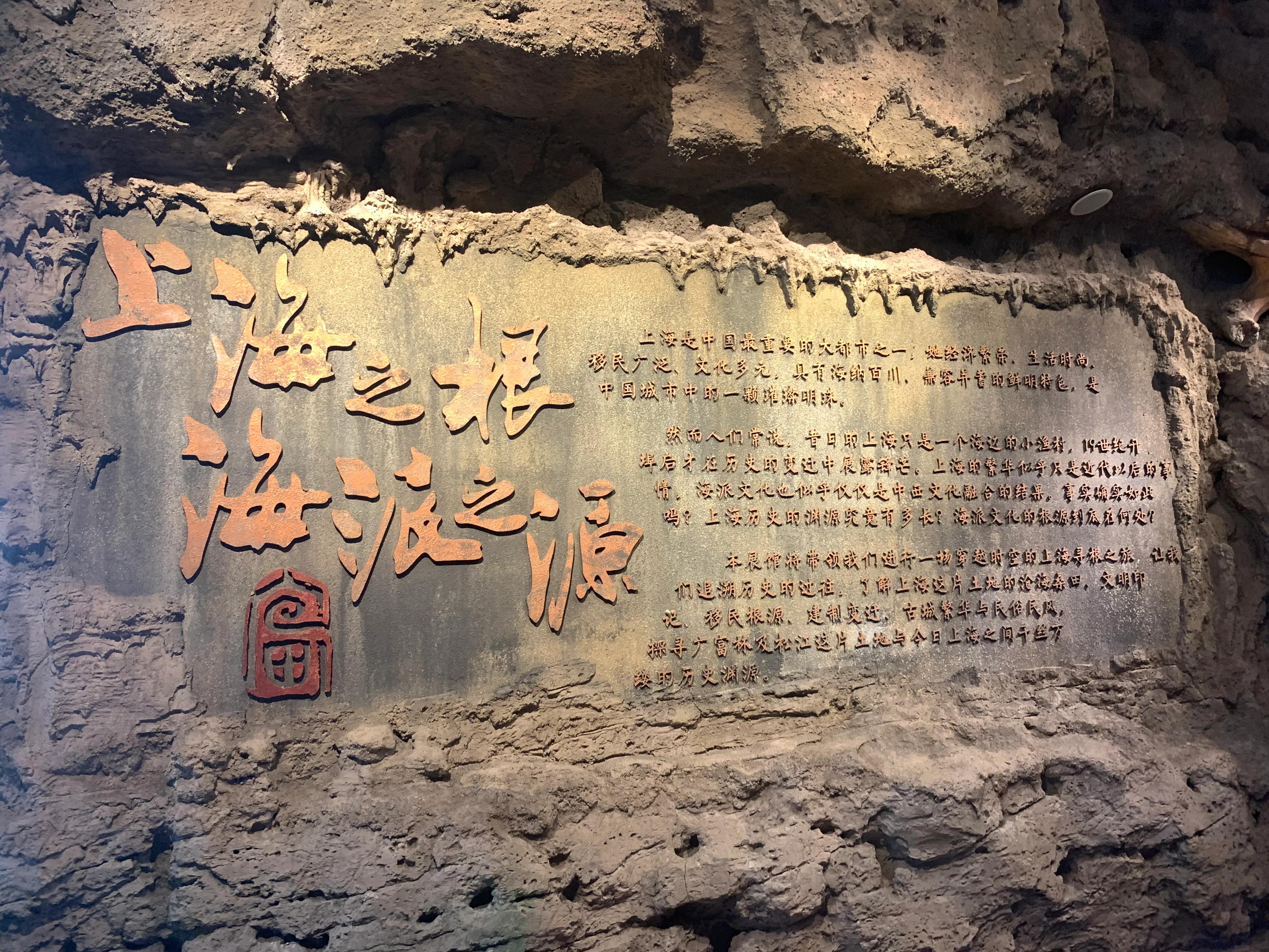 一座水下古文化遗址博物馆,水下古博物馆