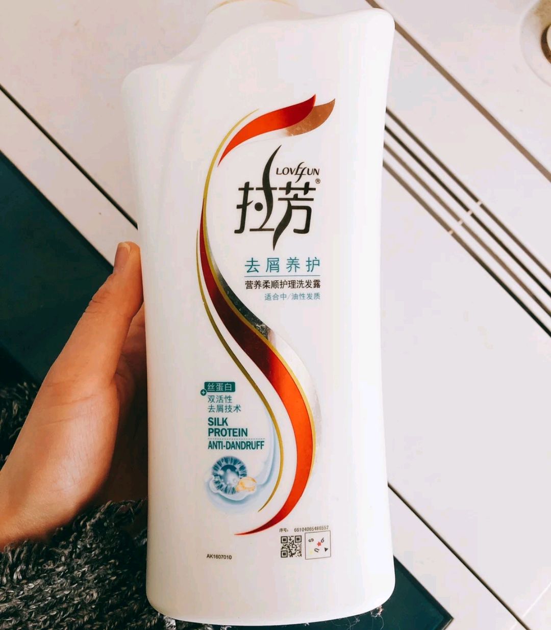 好用的防脱育发洗发水推荐,好用洗发水去屑止痒防脱发