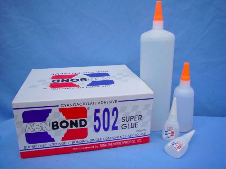 带你了解百货批发,带你了解板材