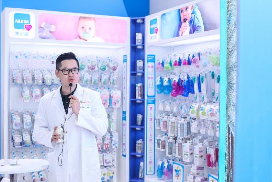 mam美安萌奶瓶到底怎么样,mam美安萌奶瓶好不好