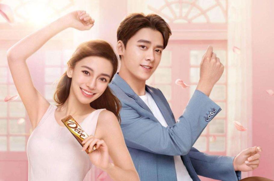 德芙巧克力士力架费列罗,费列罗和德芙士力架