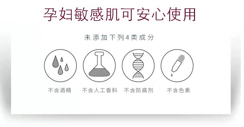 李佳琦推荐,澳洲樱萃微囊凝珠精华!孕妇、敏感肌都可安心使用