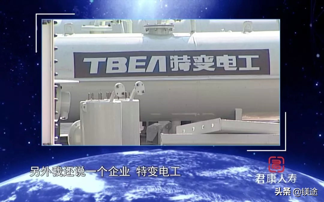 工信部回应工业形势,工信部公布制造业