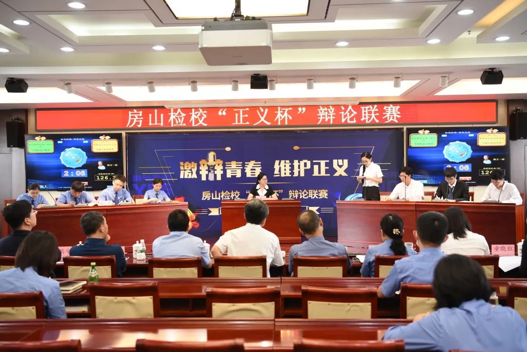 巅峰对决，以辩会友！一场超激烈的“battle”~