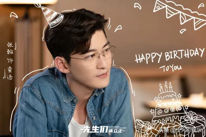 中国十大帅气男明星,黑龙江最帅的10位男明星