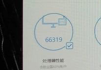 一千元主机推荐，i53570k超频【KS】