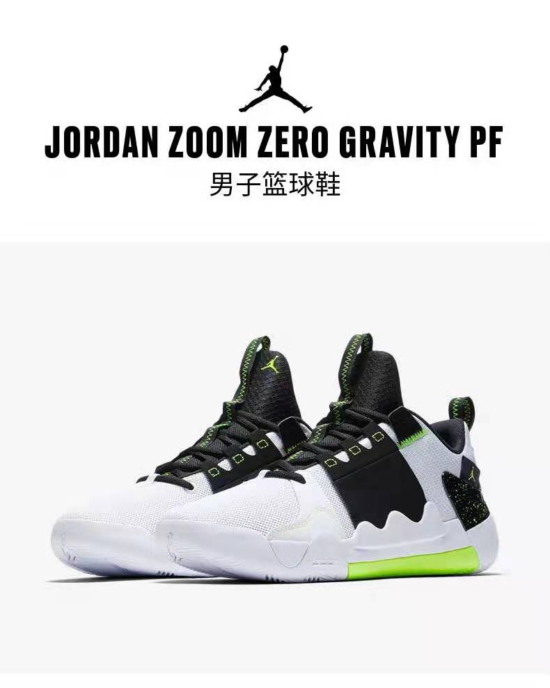 双十一买aj会降多少钱,双十一aj会降价吗