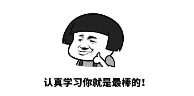 历年护考高频知识点,护考速记口诀一本通