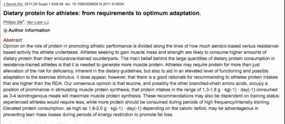 肌肉型122斤胖子怎么减,三步摆脱瘦胖子身材