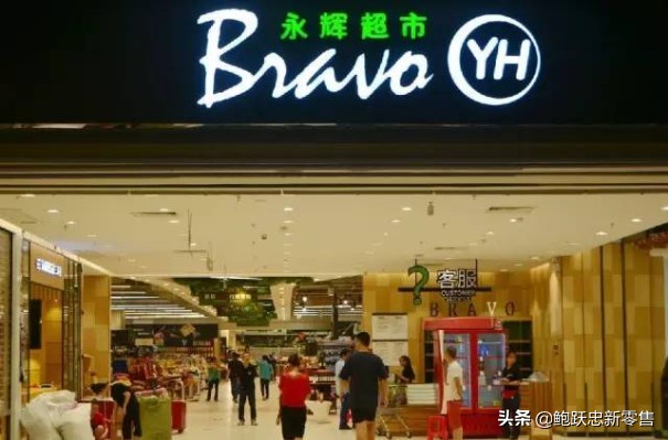 大型连锁超市机遇,2023连锁超市行业趋势