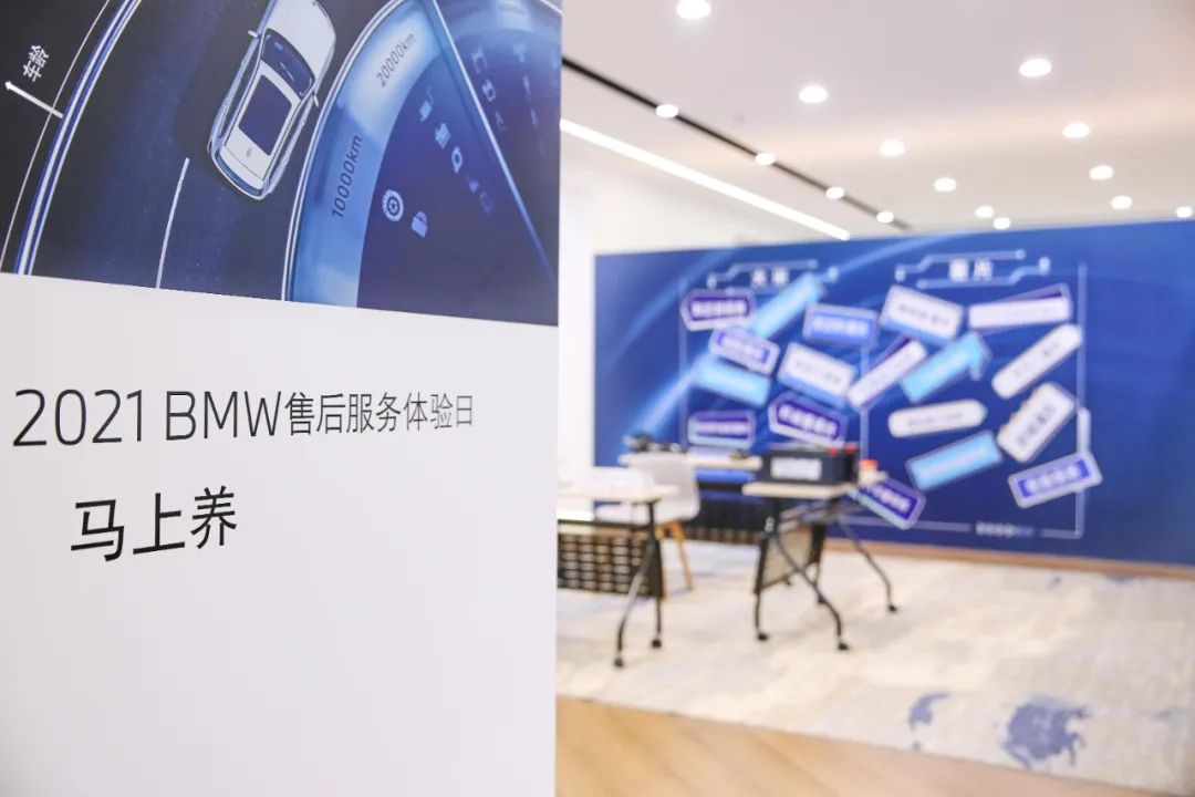 宝马老车去4s店还是去维修店好,宝马4s店修好还是外面修理好