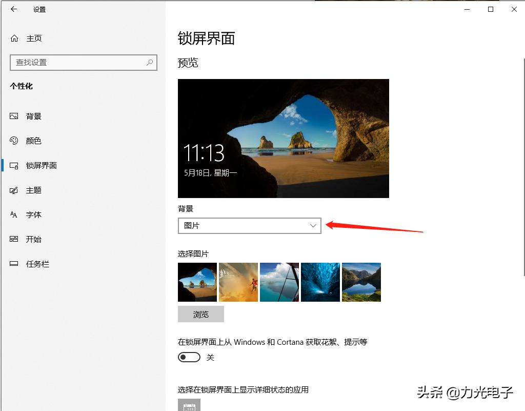 cpu长时间占用100%电脑会坏吗,win10开机占用cpu高怎么解决