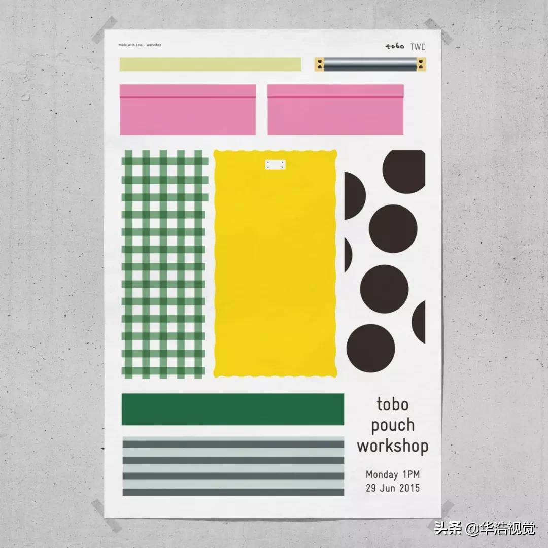 韩国|JaeminLee海报视觉设计（二）