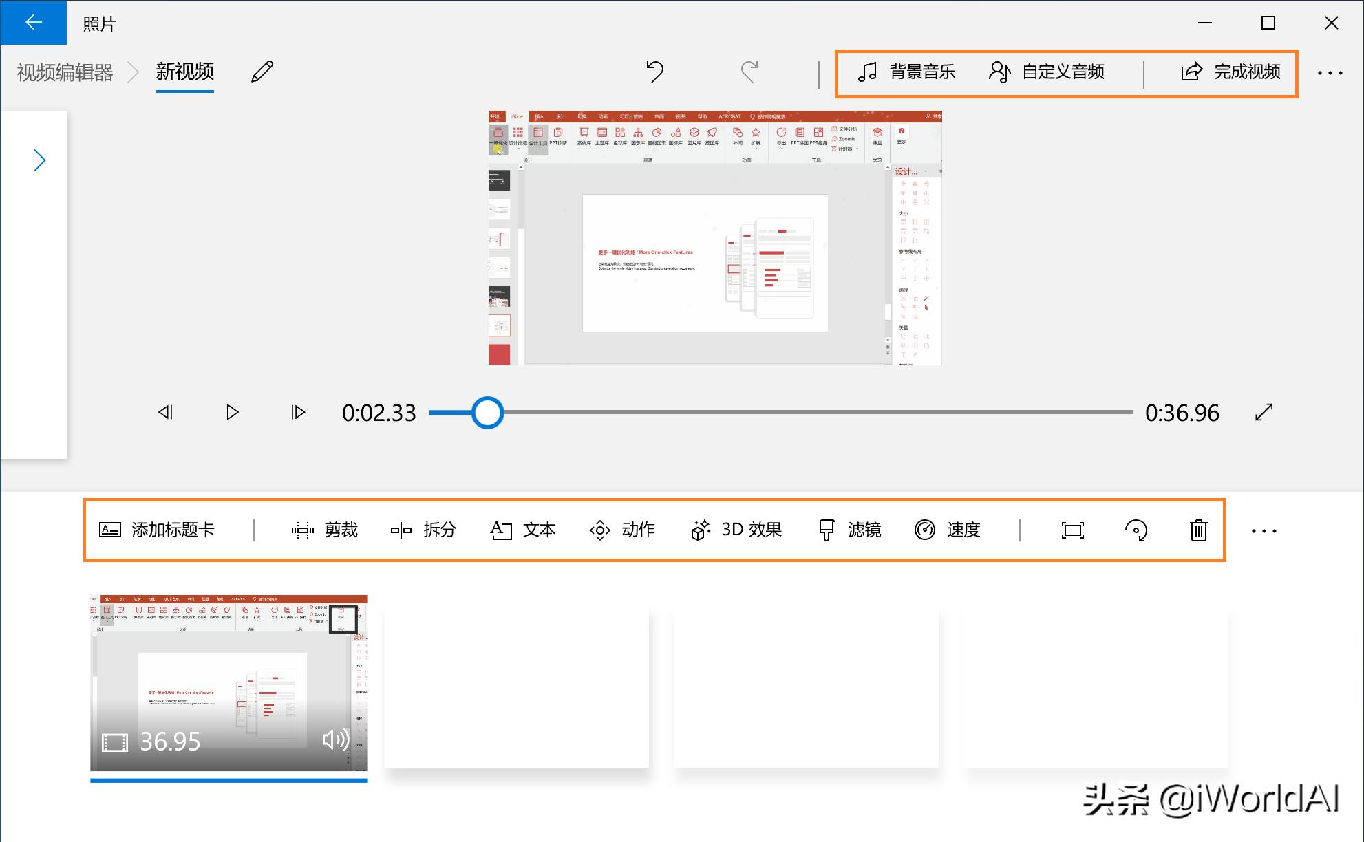微软官方工具版本,微软官方工具集