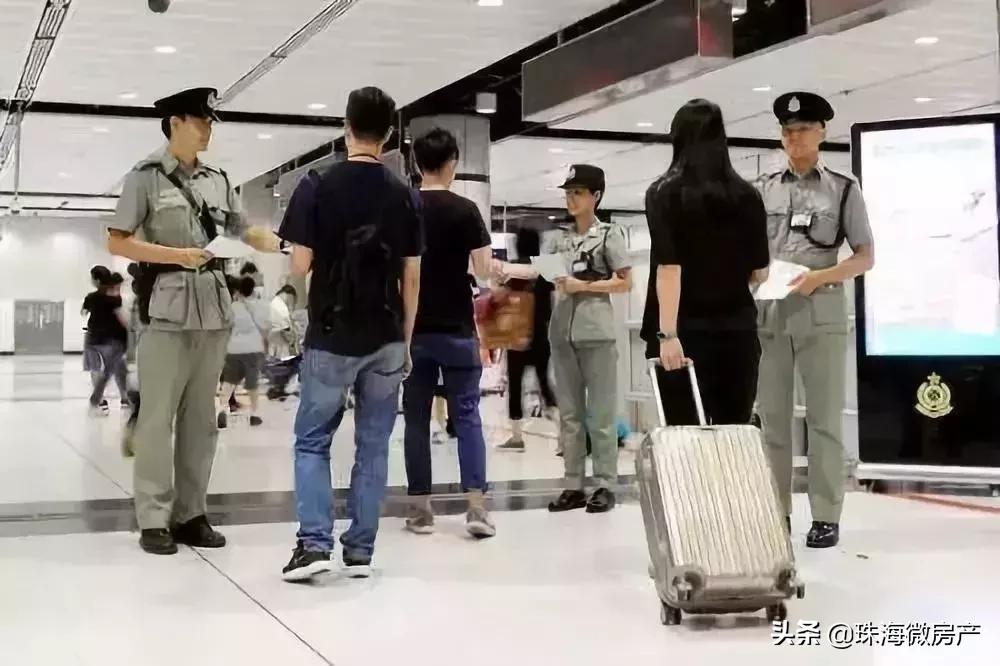 去香港带什么会被罚款,珠海人去香港怎么样