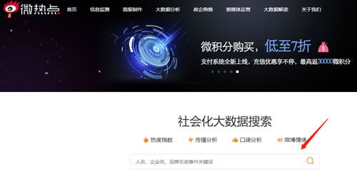 如何利用微信搜一搜实现引流,微信搜一搜精准引流方法