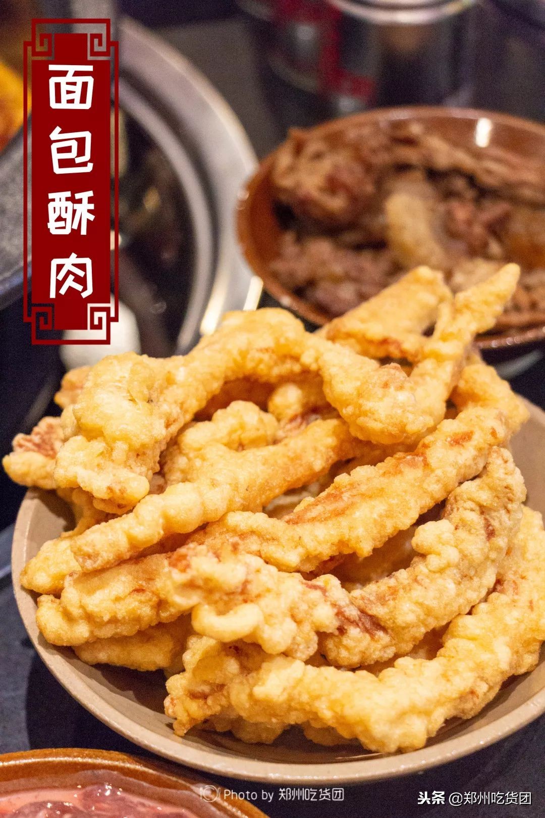 重庆李串串火锅抖音团购券,重庆正宗李记串串推荐