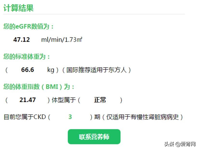 吃激素食量大增咋回事,吃糖皮质激素为啥体重轻了
