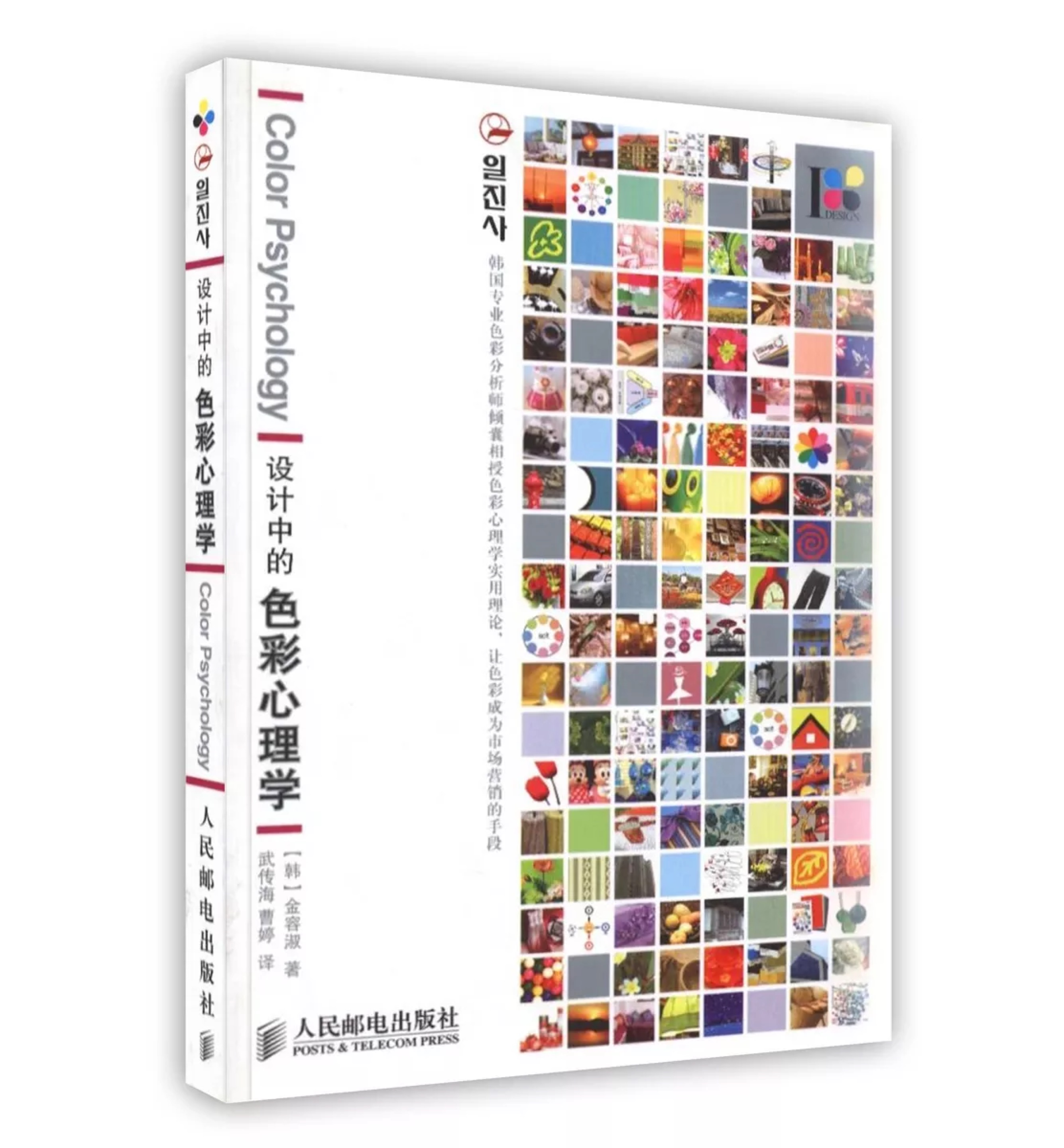 ui设计学习什么软件,ui设计适合男生学习吗