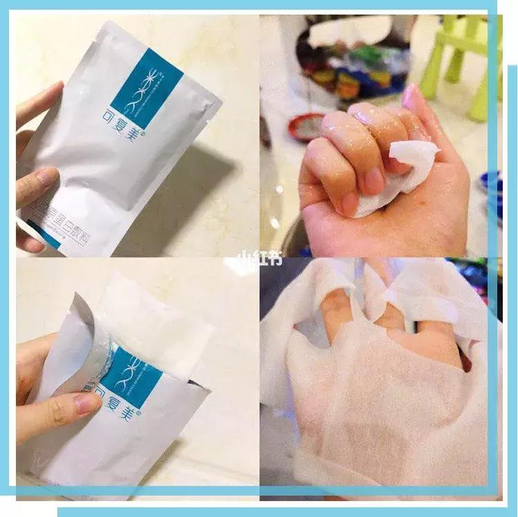 如何有效的祛痘印医美面膜,消炎祛痘的医美面膜