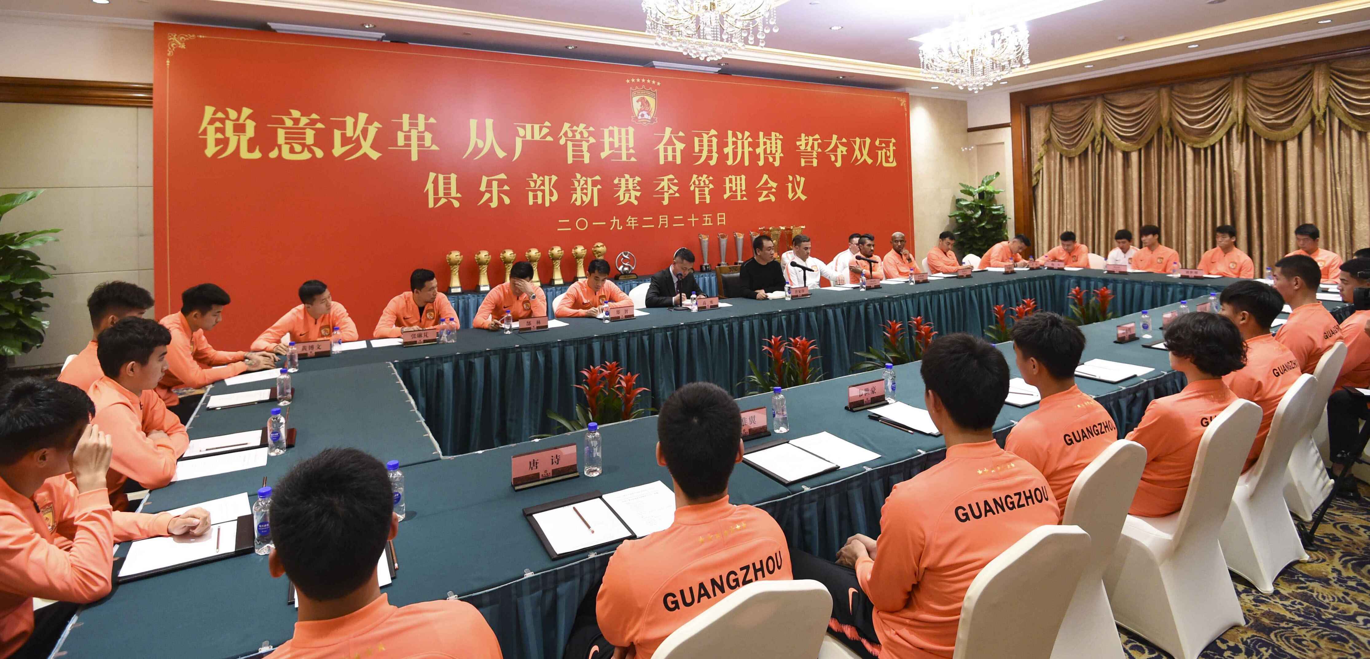 许家印恒大新消息,许家印新增一则限消令