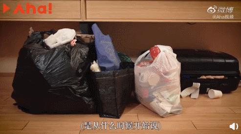 流浪大师沈巍的网红之路,网红大师沈巍事件