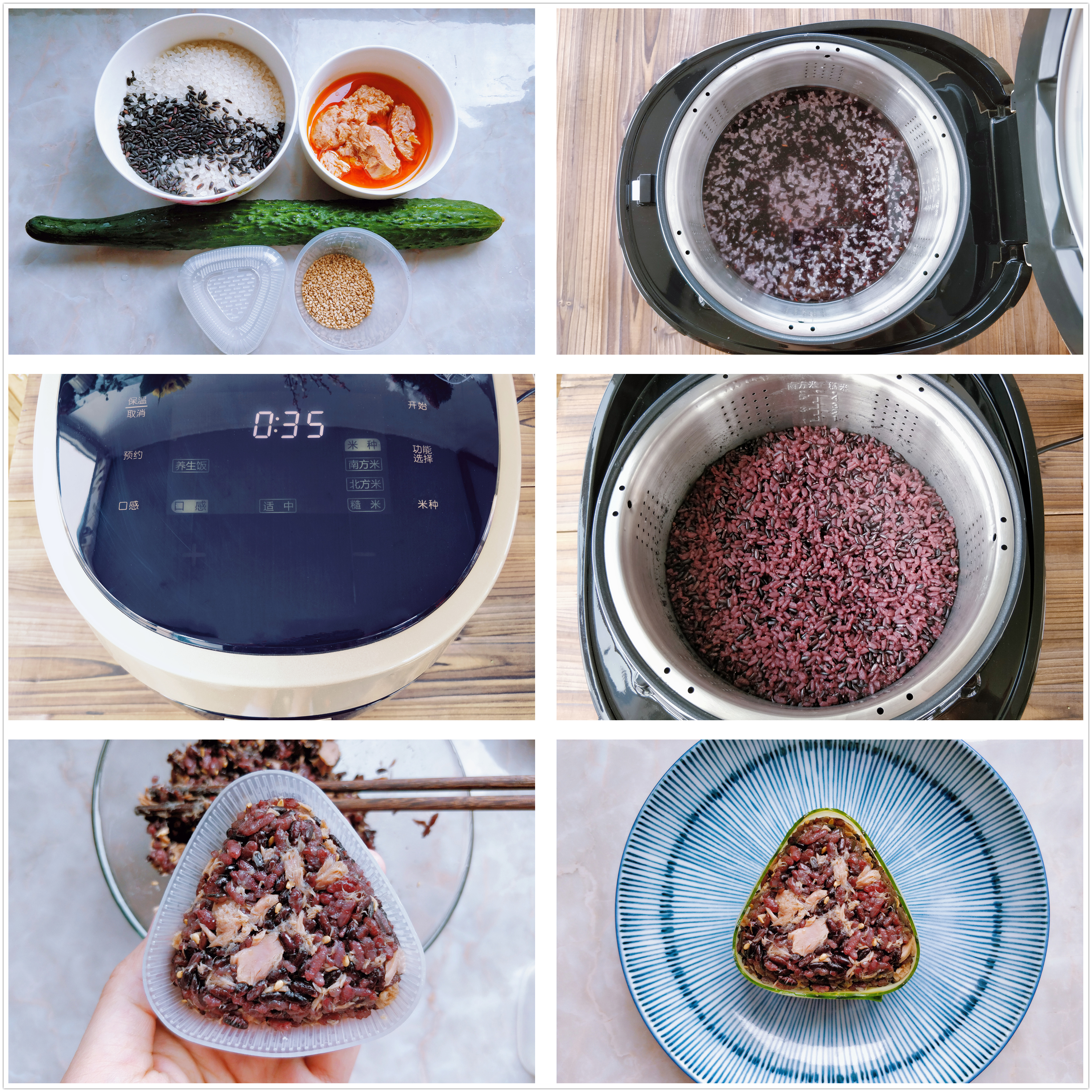 脱糖电饭煲真的降糖最权威的说法,amadana降糖电饭煲怎么样