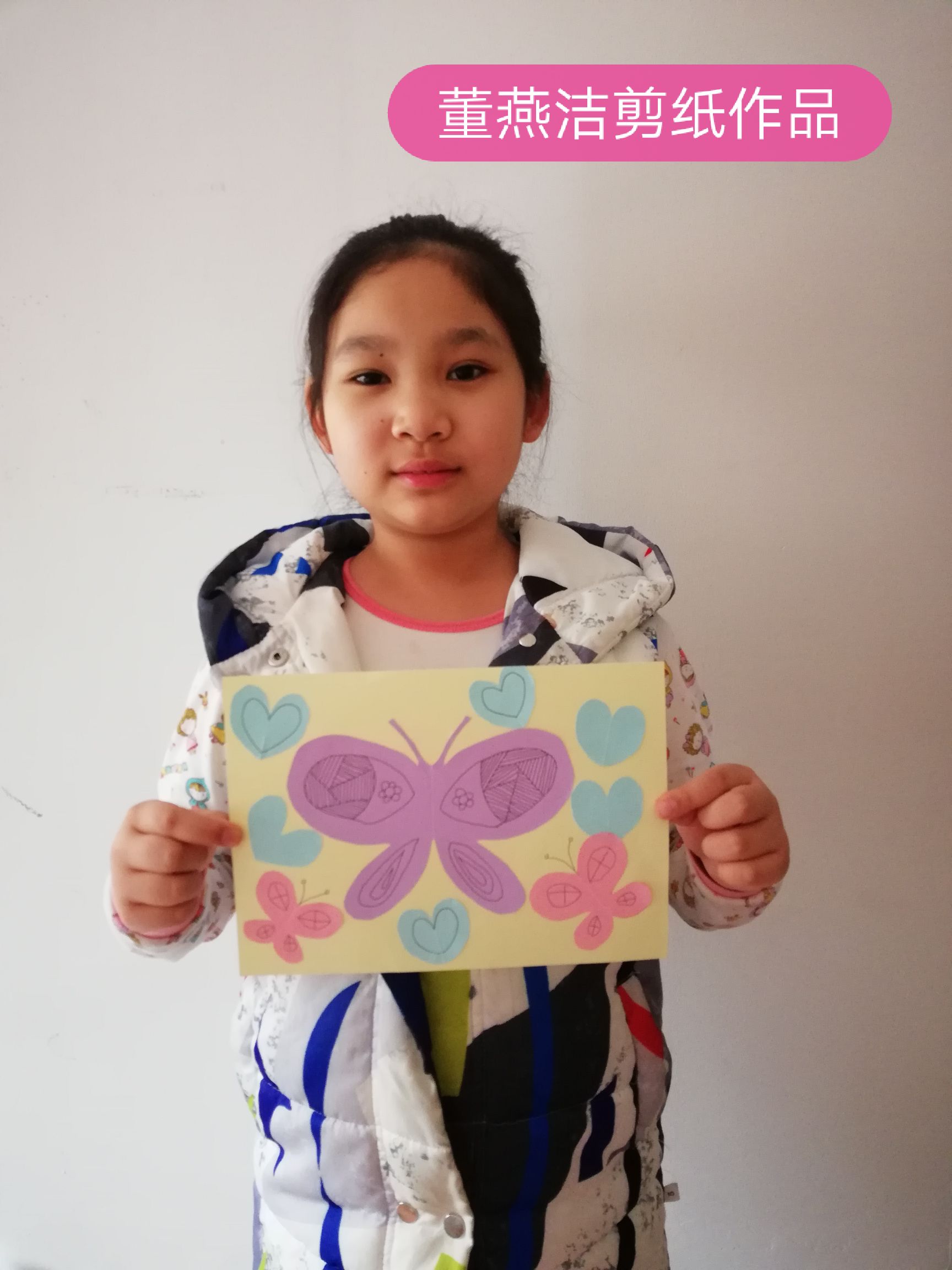 惠安小学篮球操,三年级体育小制作