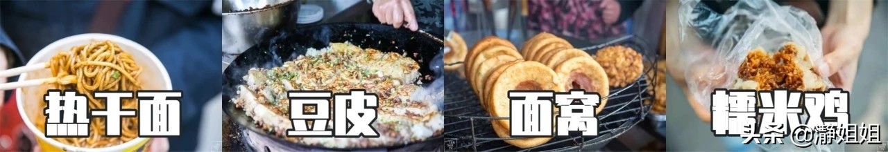 武汉这是一座值得到来的城市,武汉是一个独特的城市