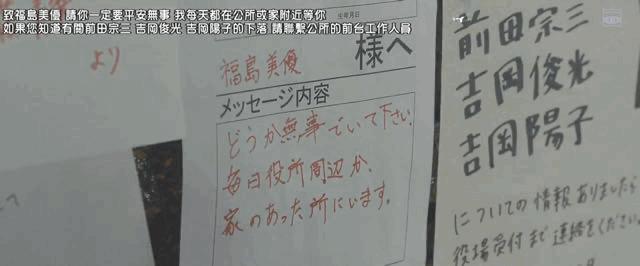 改编自真实故事，这“邪门玩意”，就这男人敢拍