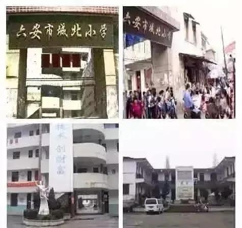 投资近一亿我市一小学将建南校区,皋城小学新校