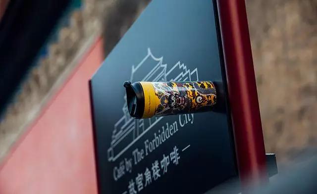 新年守财开运!故宫推出这“不倒杯”,让你“财不倒,稳当当”