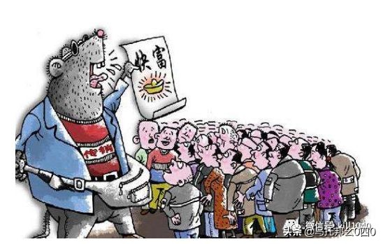 如何解救陷入传销的亲友,如何解救陷入北派传销的亲友