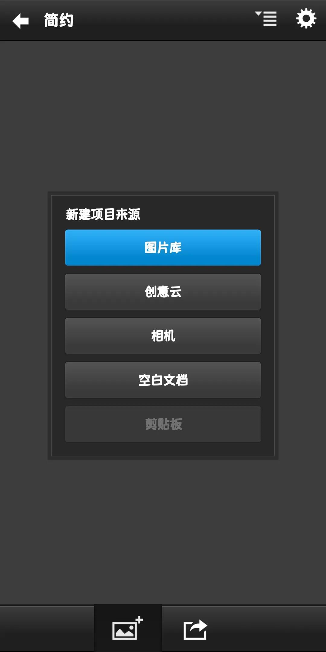 手机端小编感觉最实在的PSAPP