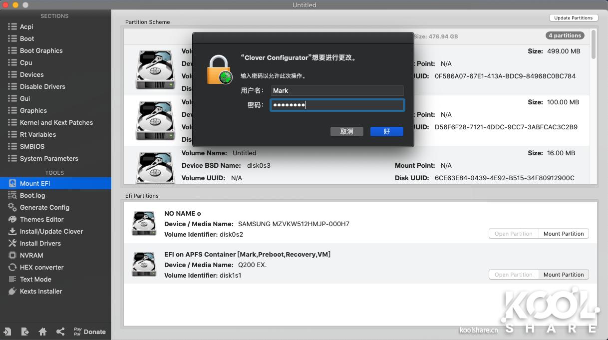 小身材蕴涵大能量，NUC8I7BEH初尝Macos双系统，探索黑苹果之路
