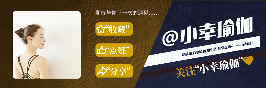 髋关节六方向练习|髋的外展与内收