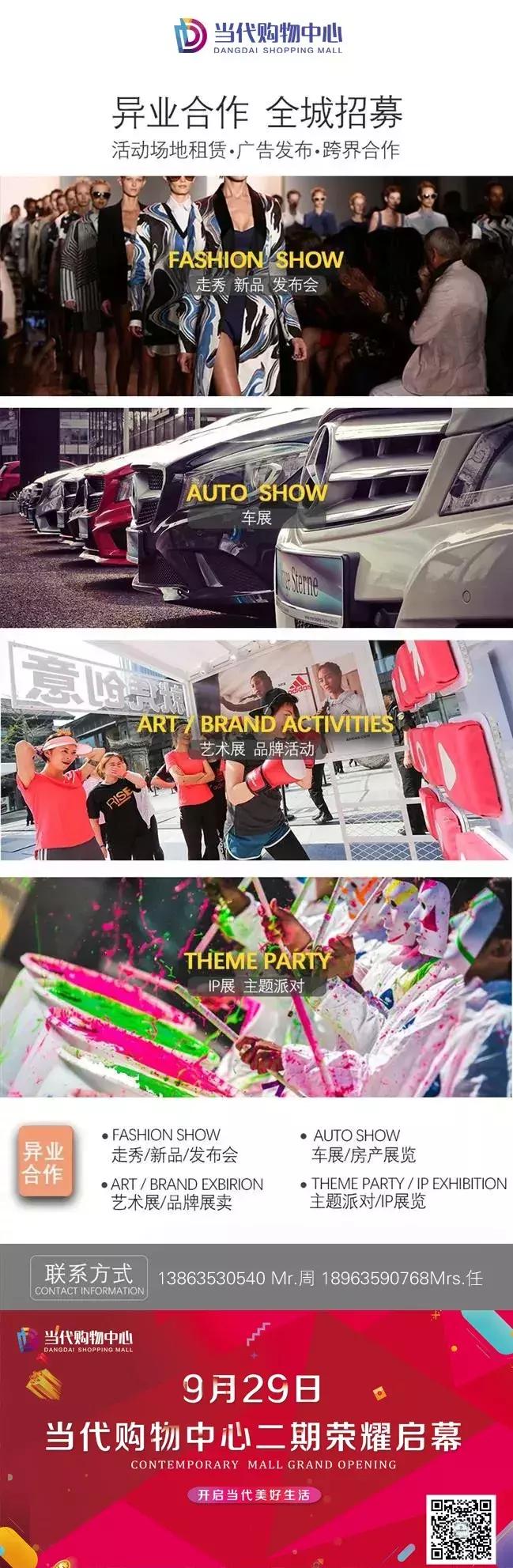 积木王国乌鲁木齐,积木王国主题乐园北京