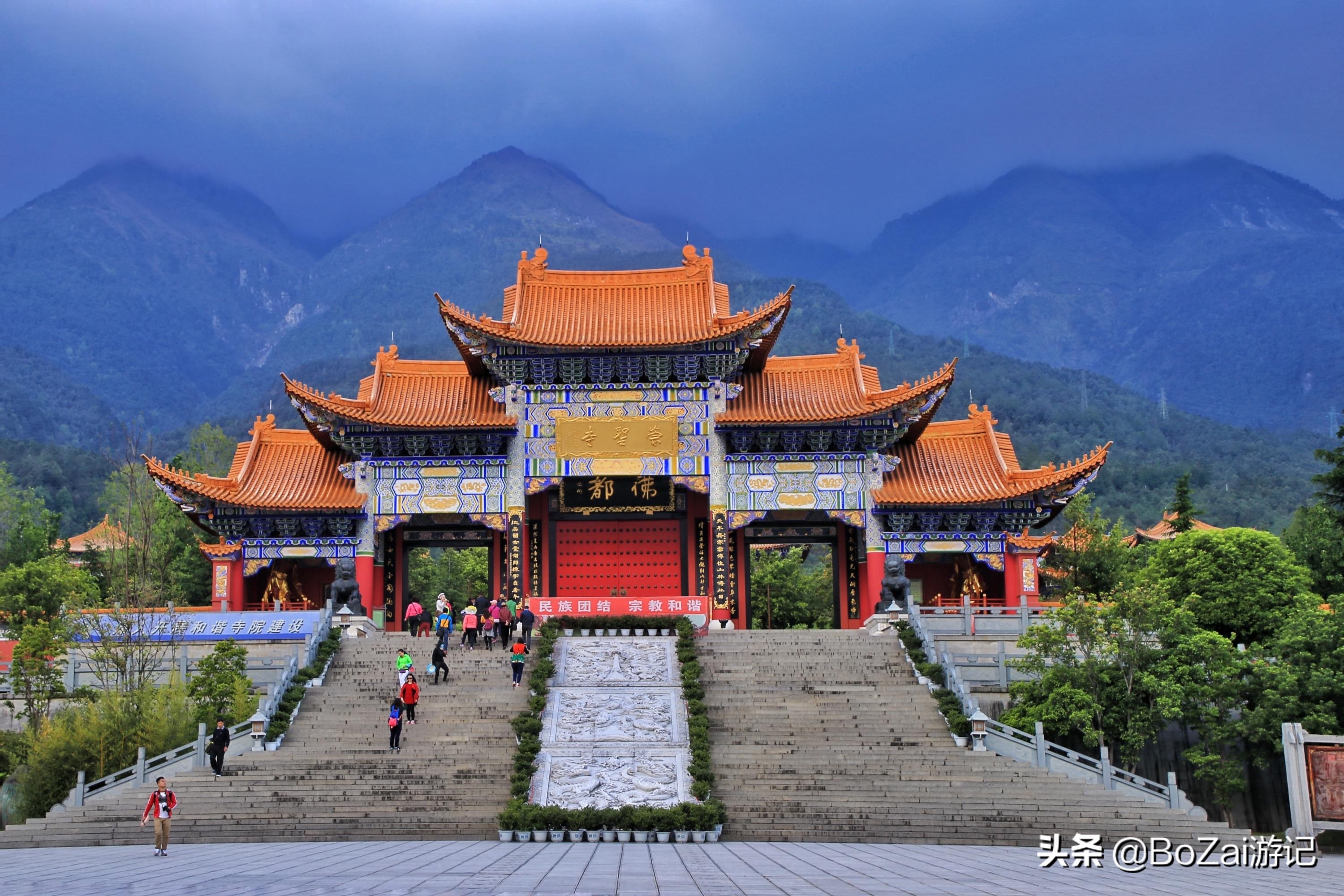 来云南大理旅游攻略必去景点,云南大理十大景点旅游攻略