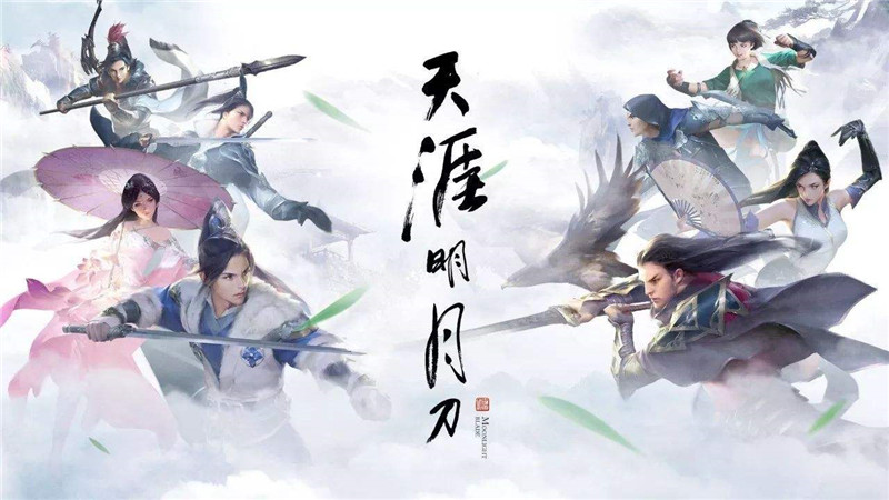 天涯明月刀游戏功力排行榜,揭秘天涯明月刀游戏背后黑幕